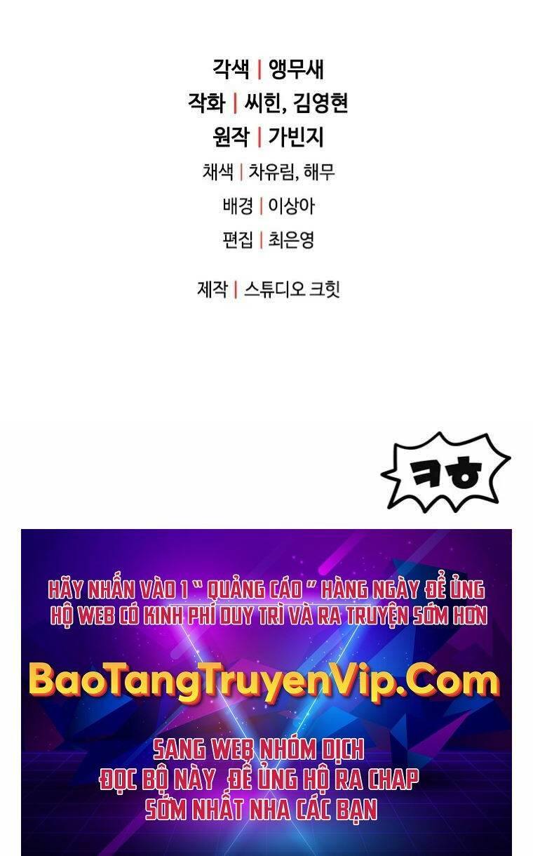 Người Chơi Không Thể Thăng Cấp - Chapter 119 - Page 60