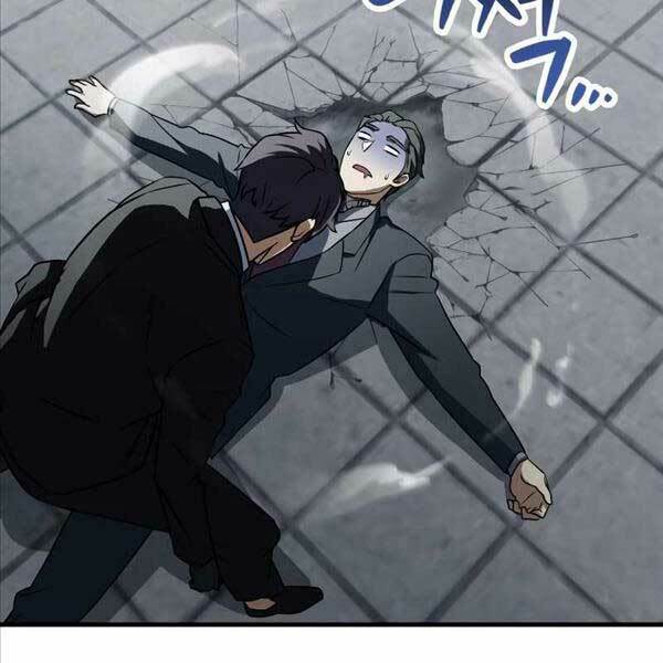 Người Chơi Không Thể Thăng Cấp - Chapter 120 - Page 23