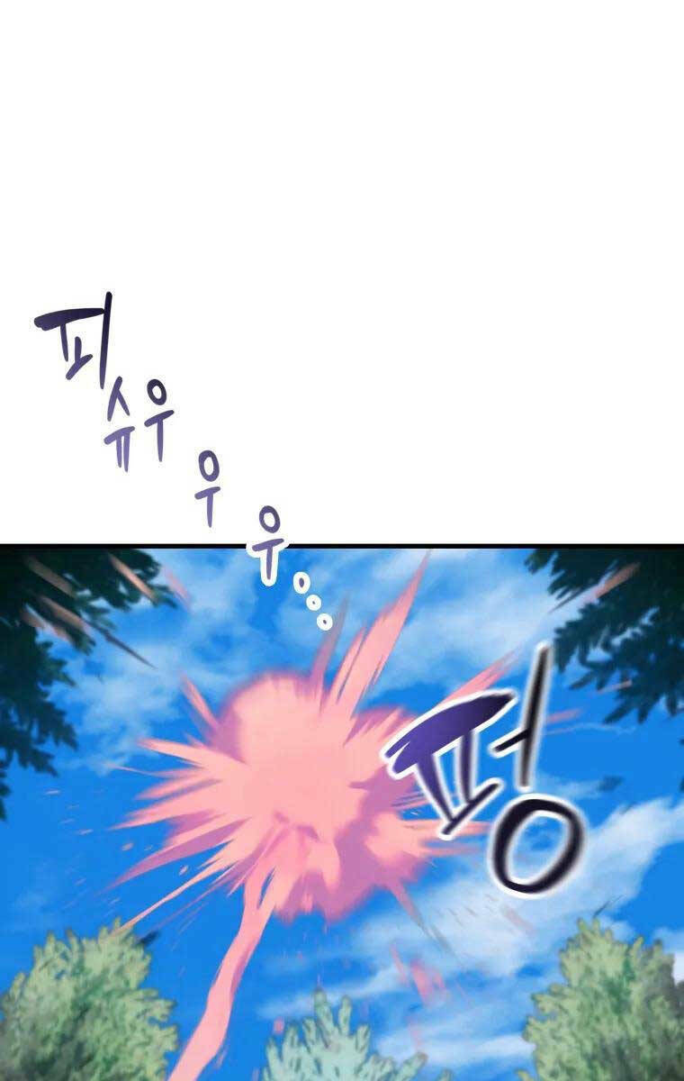 Người Chơi Không Thể Thăng Cấp - Chapter 121 - Page 102