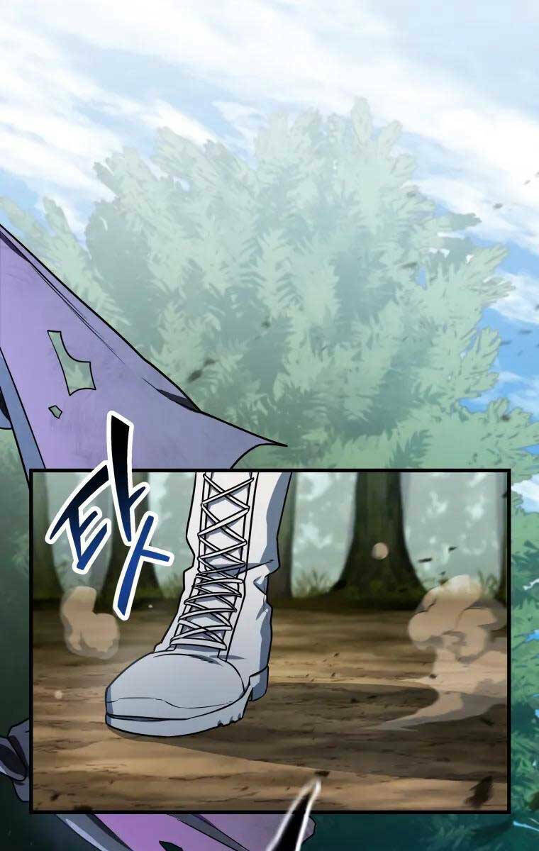 Người Chơi Không Thể Thăng Cấp - Chapter 121 - Page 105