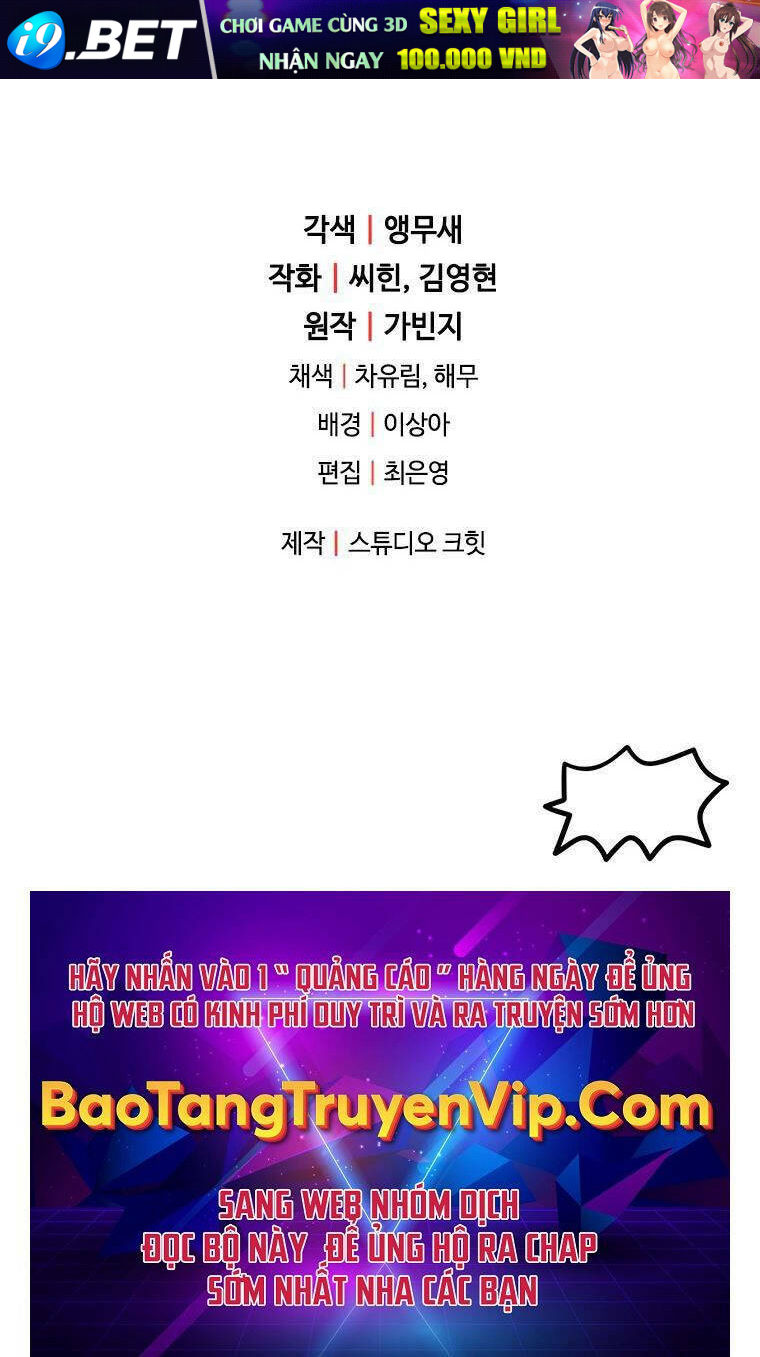 Người Chơi Không Thể Thăng Cấp - Chapter 121 - Page 119