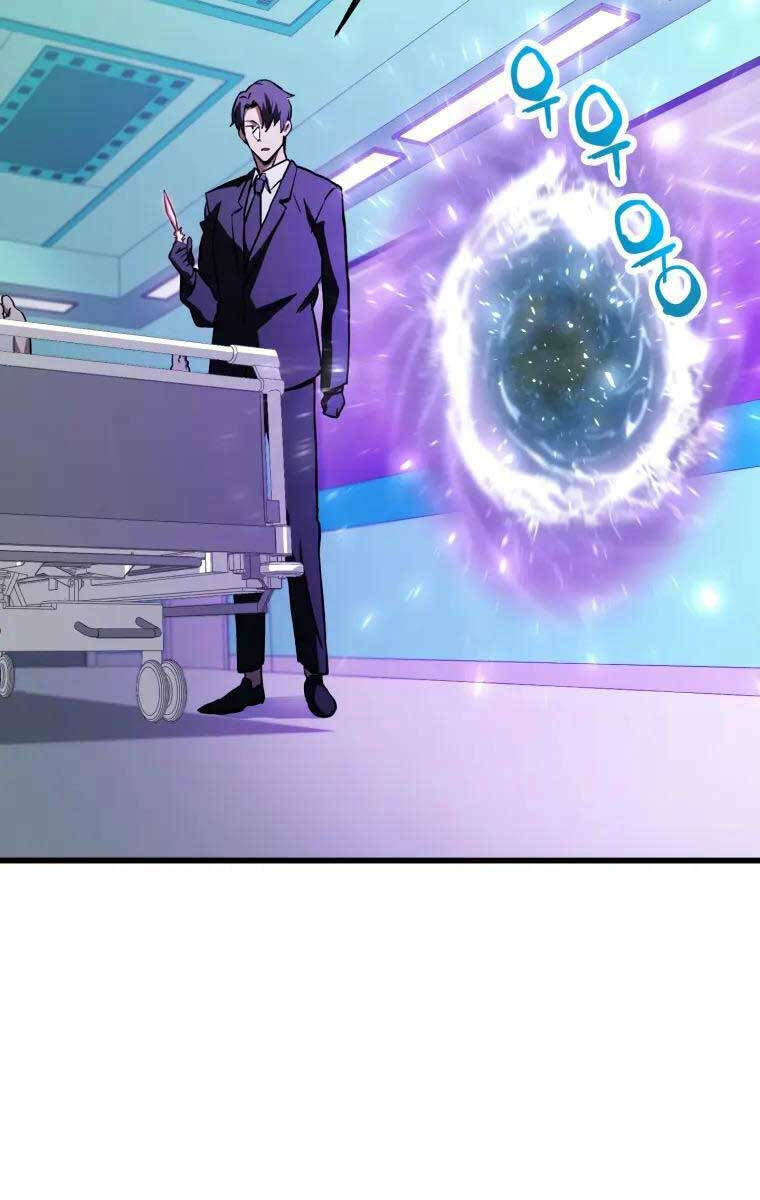 Người Chơi Không Thể Thăng Cấp - Chapter 121 - Page 13