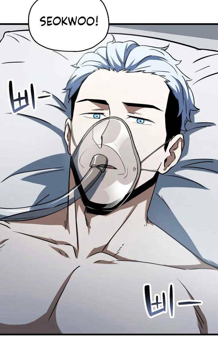 Người Chơi Không Thể Thăng Cấp - Chapter 121 - Page 21