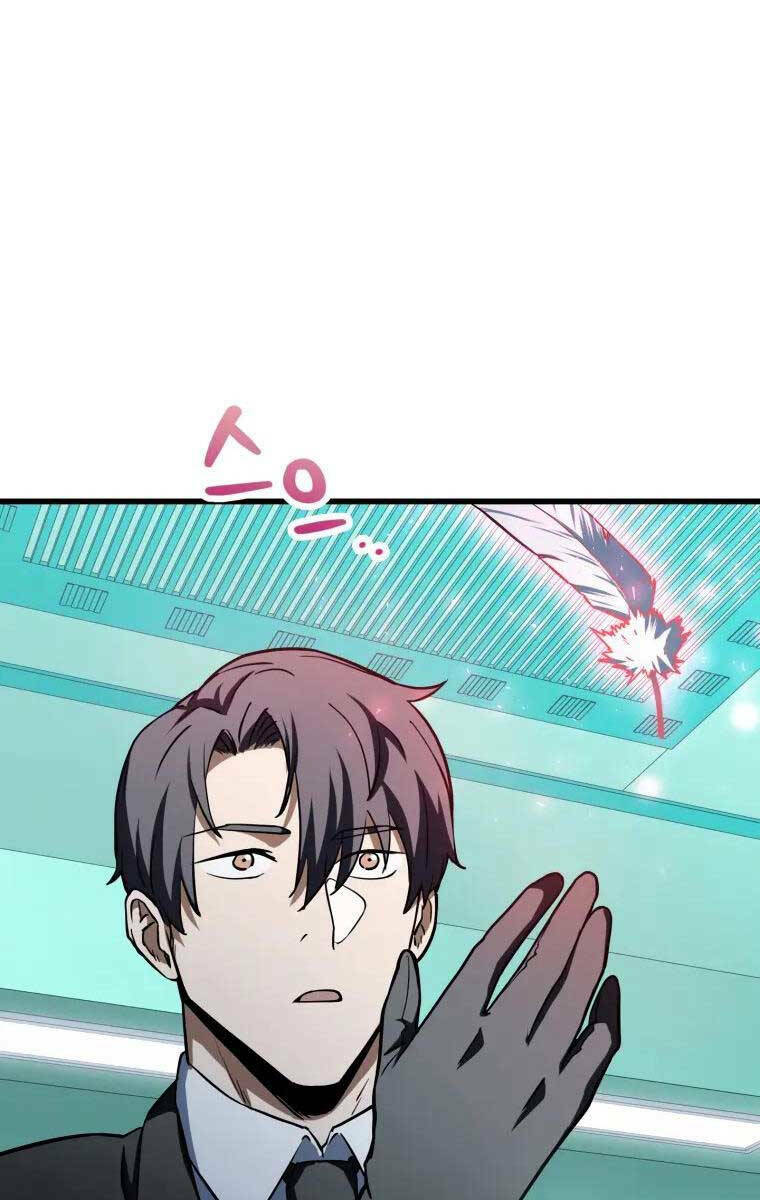 Người Chơi Không Thể Thăng Cấp - Chapter 121 - Page 7