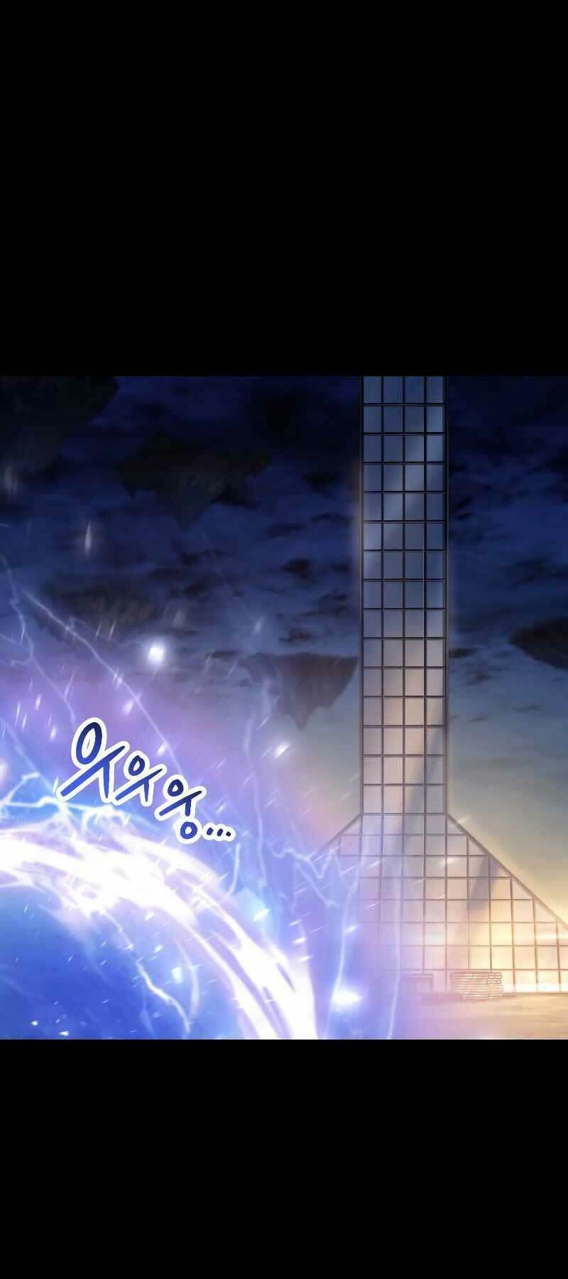 Người Chơi Không Thể Thăng Cấp - Chapter 122 - Page 30