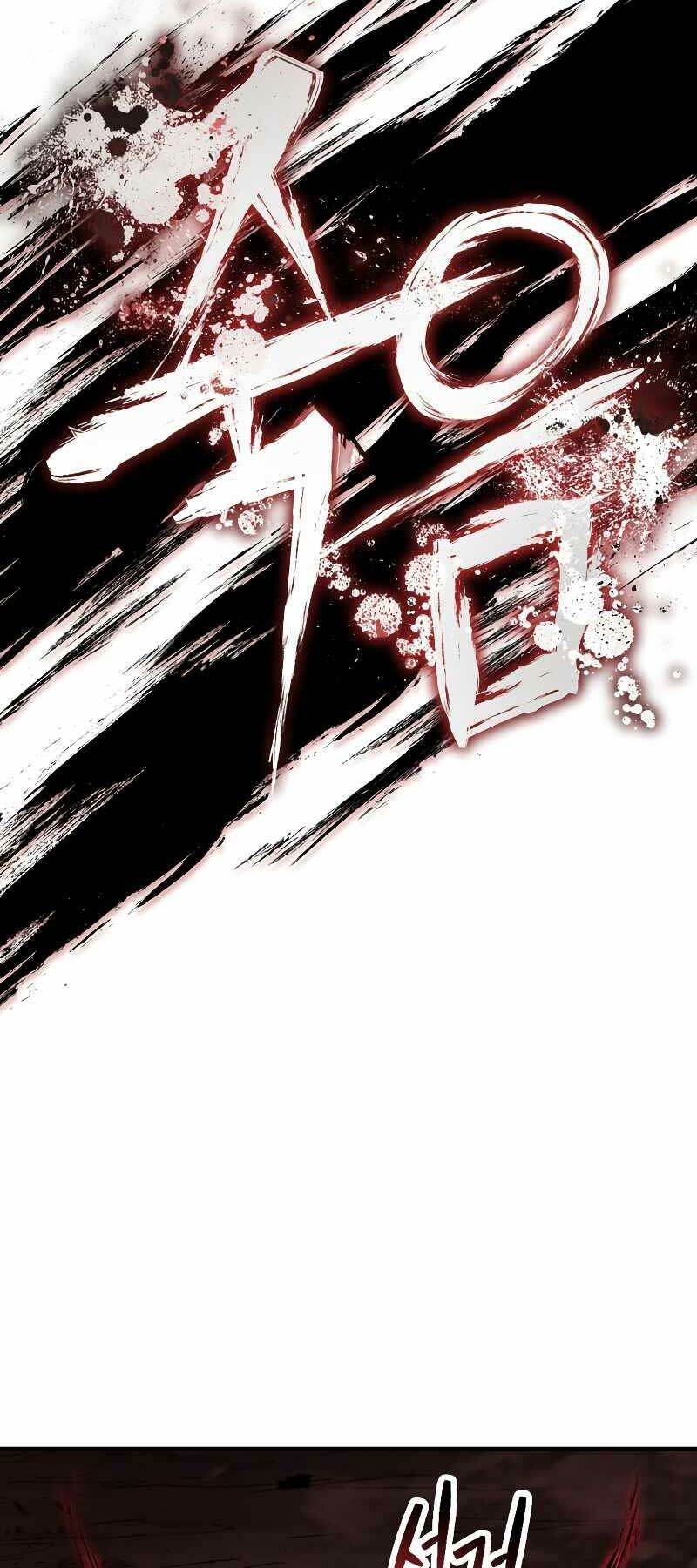 Người Chơi Không Thể Thăng Cấp - Chapter 123 - Page 75