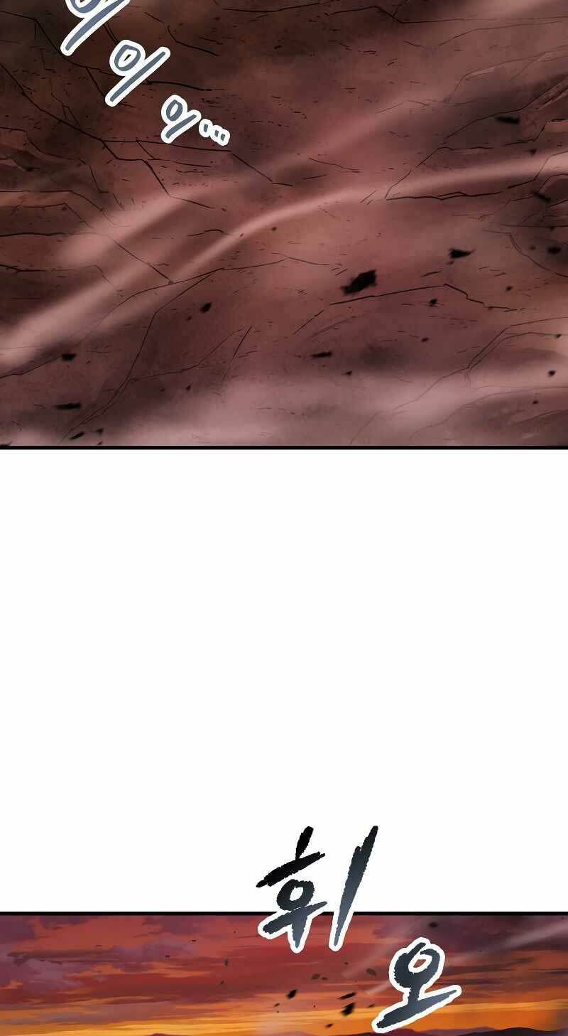 Người Chơi Không Thể Thăng Cấp - Chapter 123 - Page 85