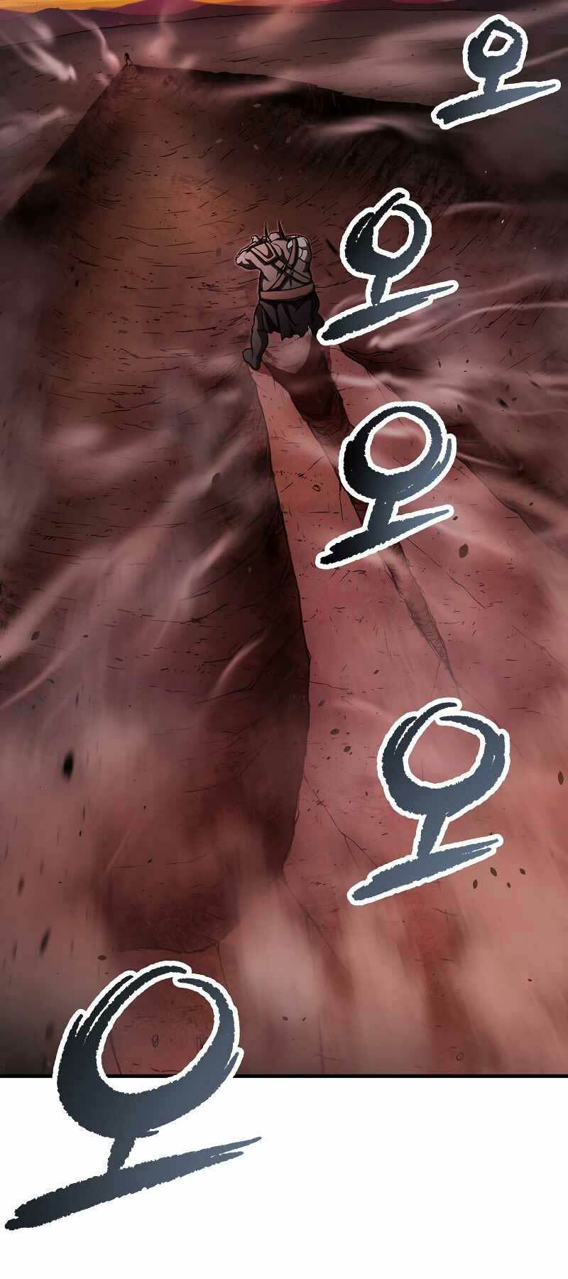 Người Chơi Không Thể Thăng Cấp - Chapter 123 - Page 86