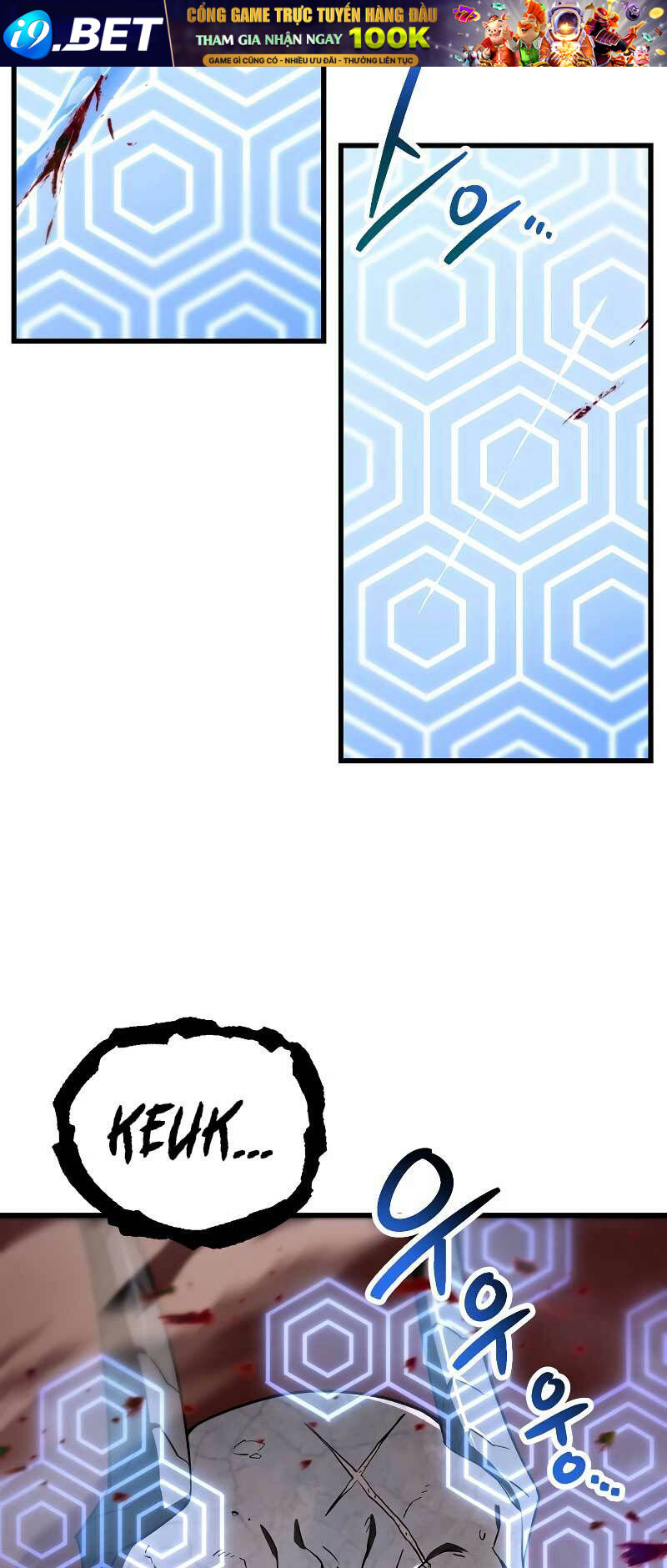 Người Chơi Không Thể Thăng Cấp - Chapter 124 - Page 24