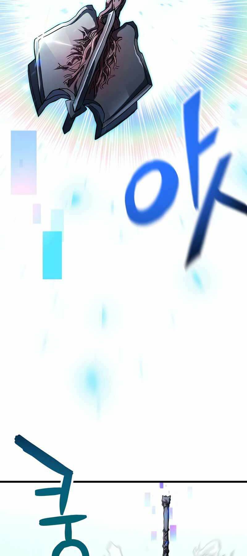 Người Chơi Không Thể Thăng Cấp - Chapter 125 - Page 25