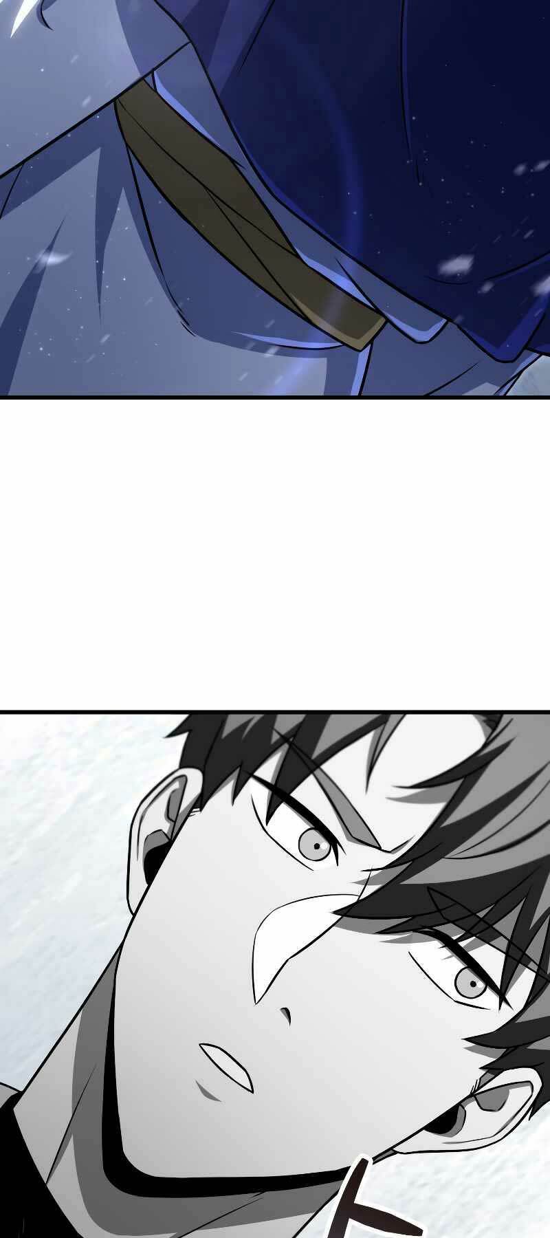 Người Chơi Không Thể Thăng Cấp - Chapter 126 - Page 58