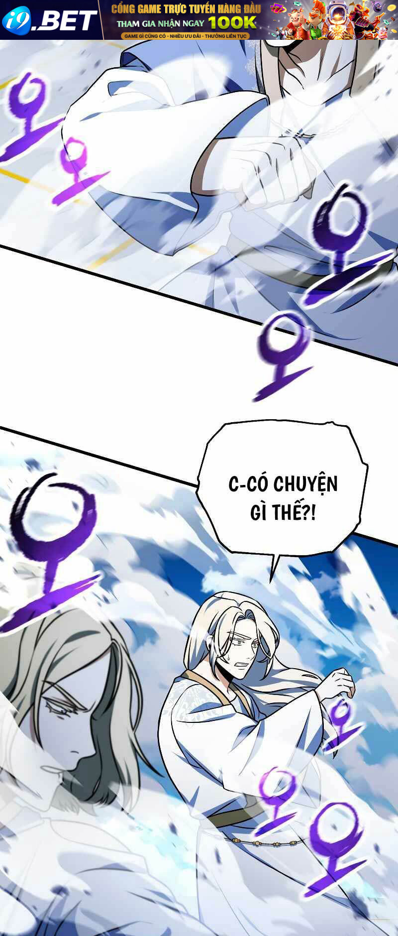 Người Chơi Không Thể Thăng Cấp - Chapter 127 - Page 42