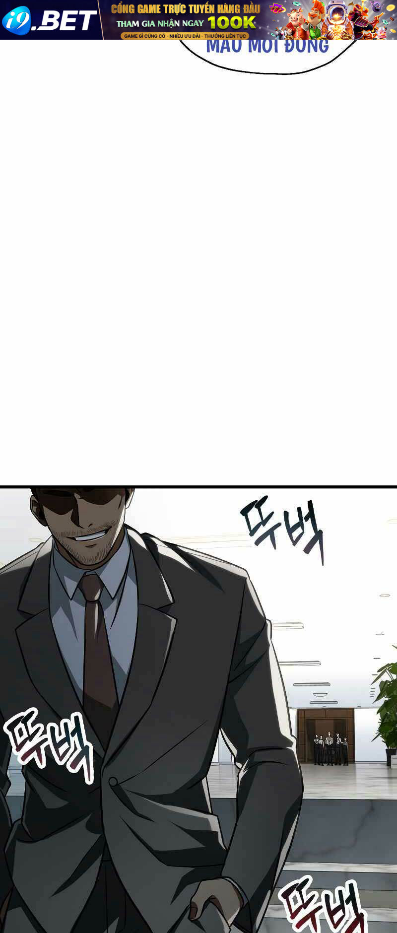 Người Chơi Không Thể Thăng Cấp - Chapter 127 - Page 64