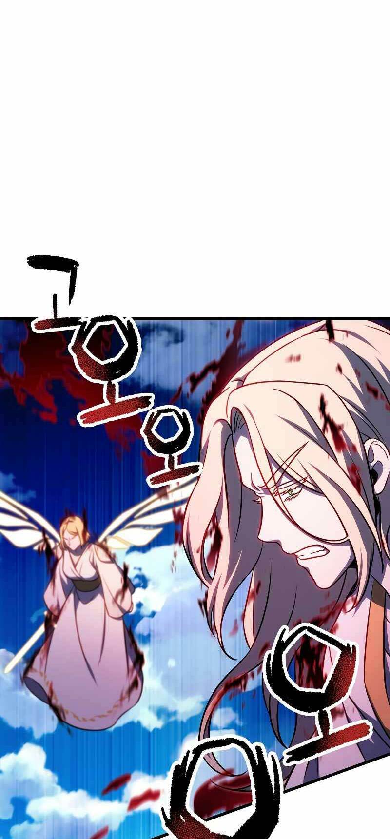 Người Chơi Không Thể Thăng Cấp - Chapter 128 - Page 20