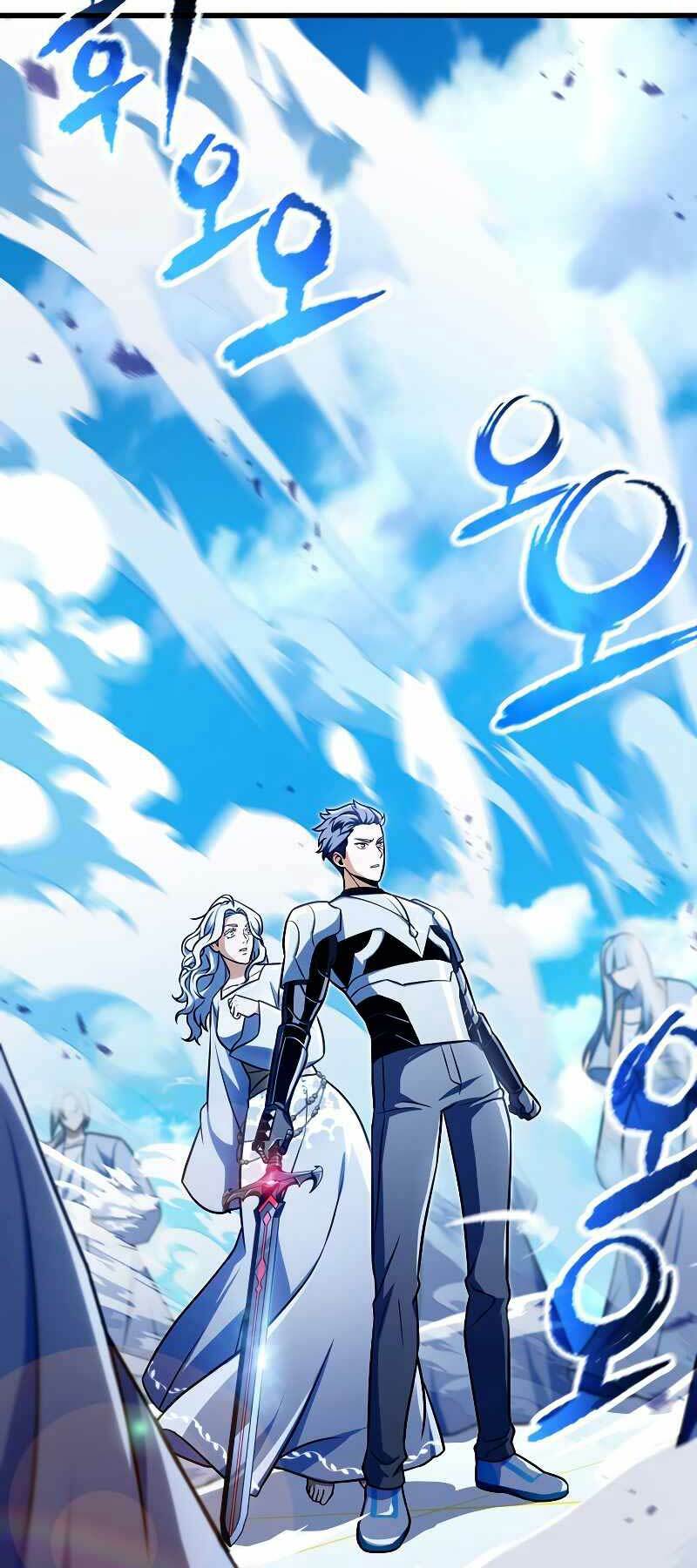 Người Chơi Không Thể Thăng Cấp - Chapter 128 - Page 3