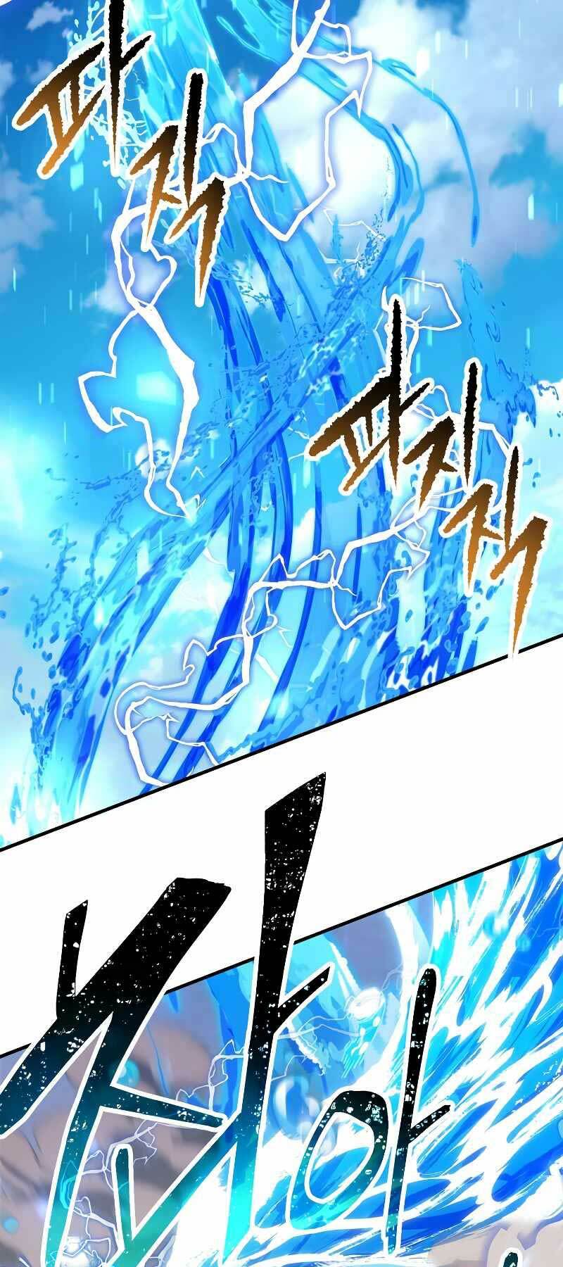 Người Chơi Không Thể Thăng Cấp - Chapter 129 - Page 16