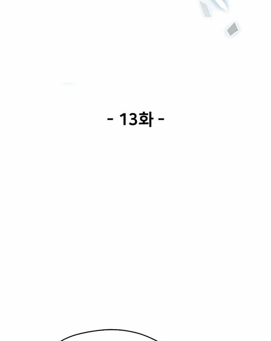 Người Chơi Không Thể Thăng Cấp - Chapter 13 - Page 13