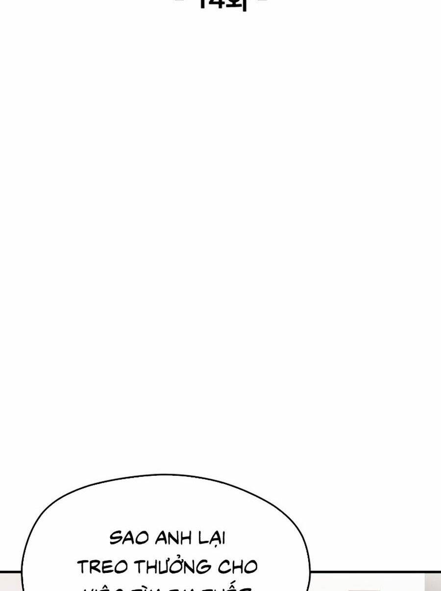 Người Chơi Không Thể Thăng Cấp - Chapter 14 - Page 17