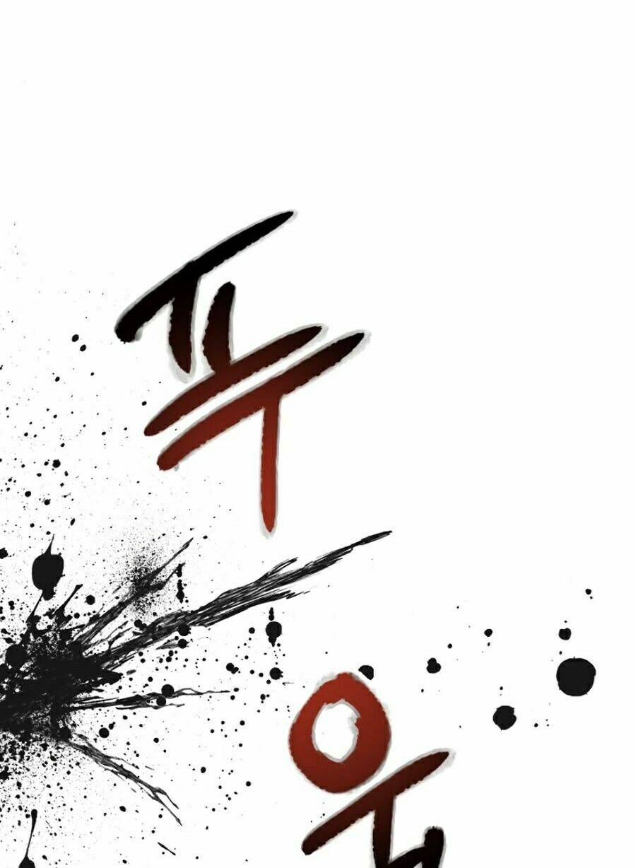 Người Chơi Không Thể Thăng Cấp - Chapter 17 - Page 20