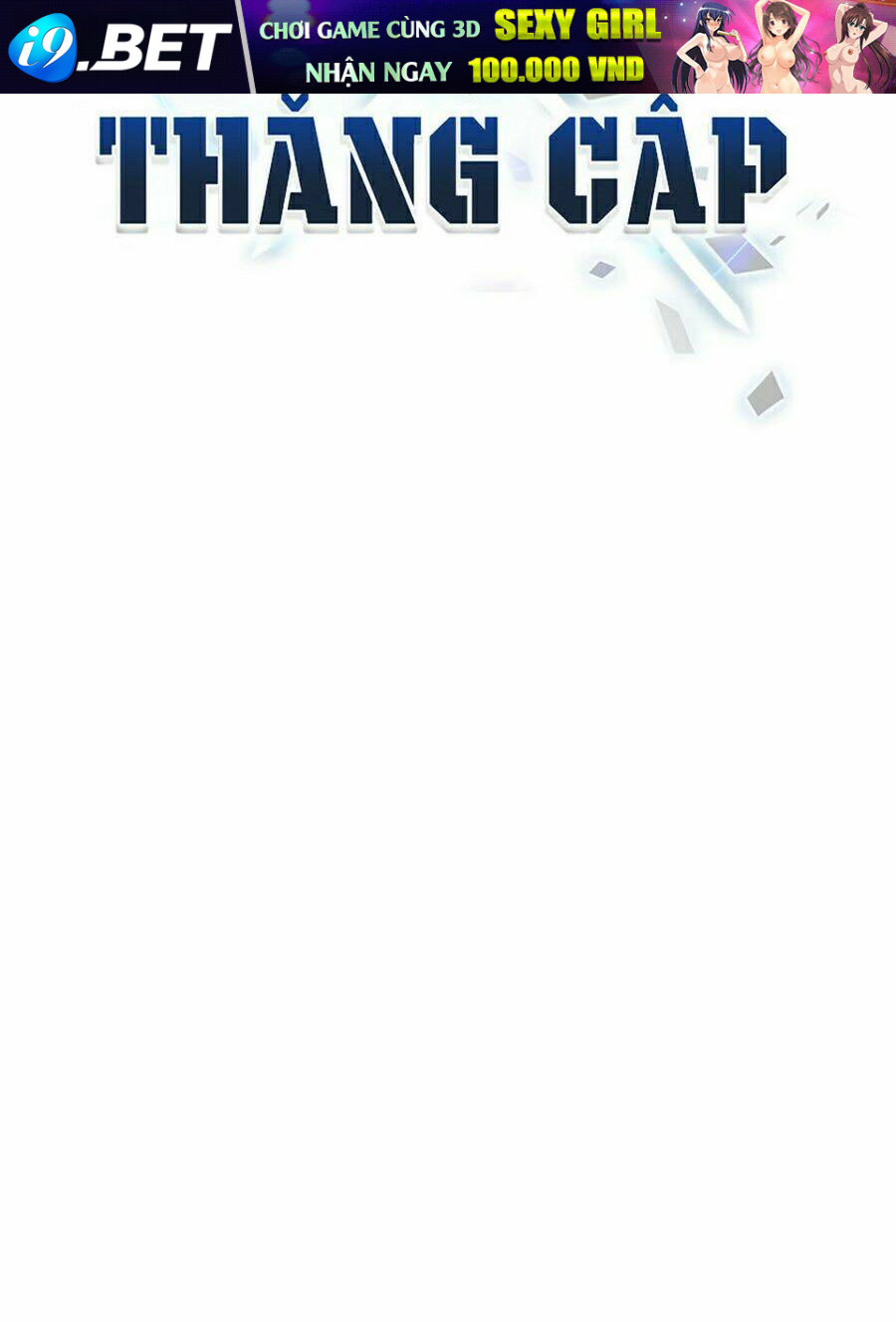 Người Chơi Không Thể Thăng Cấp - Chapter 19 - Page 119