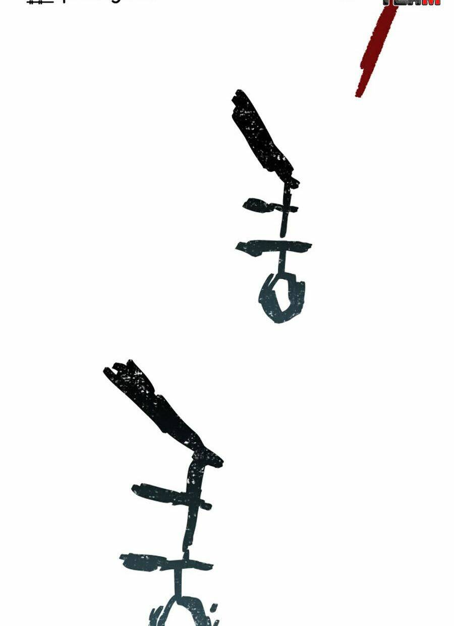 Người Chơi Không Thể Thăng Cấp - Chapter 2 - Page 137