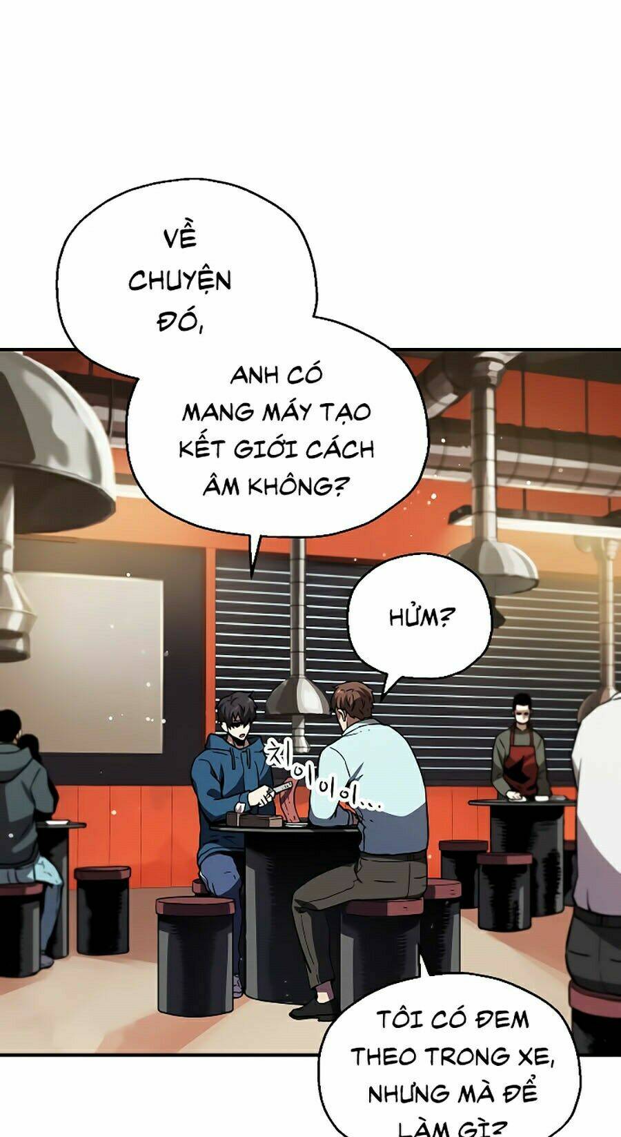 Người Chơi Không Thể Thăng Cấp - Chapter 21 - Page 58