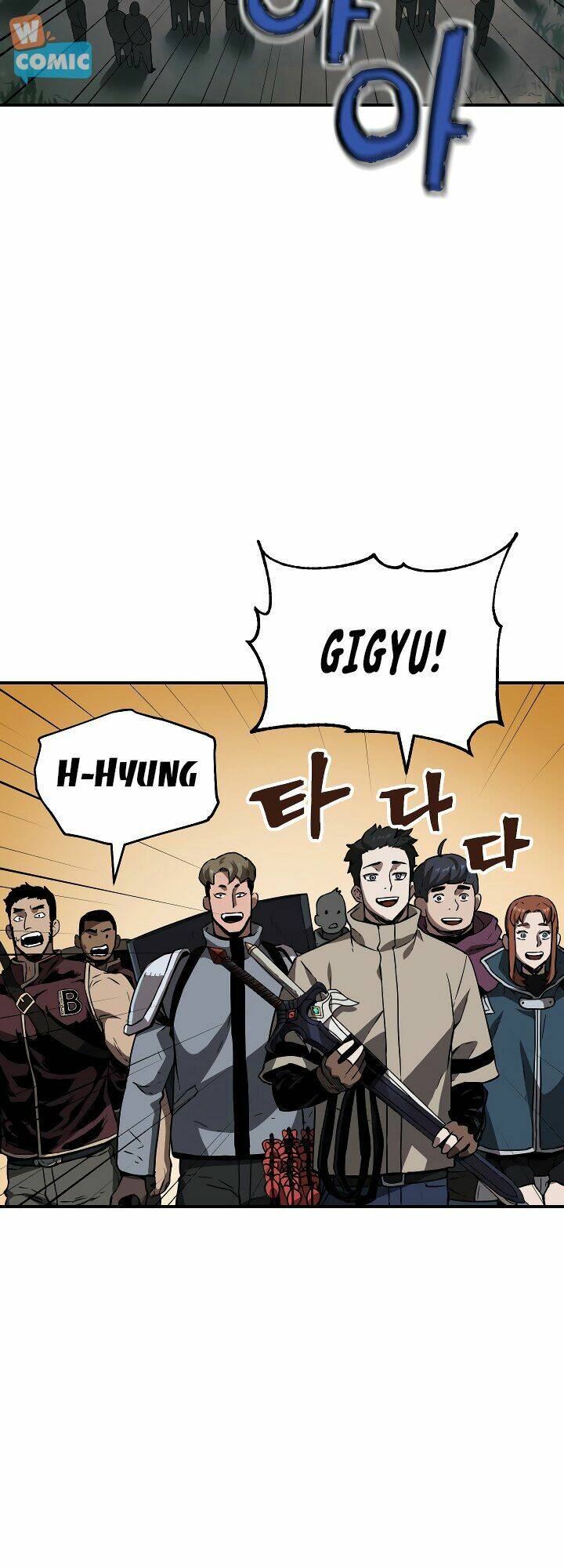 Người Chơi Không Thể Thăng Cấp - Chapter 24 - Page 35