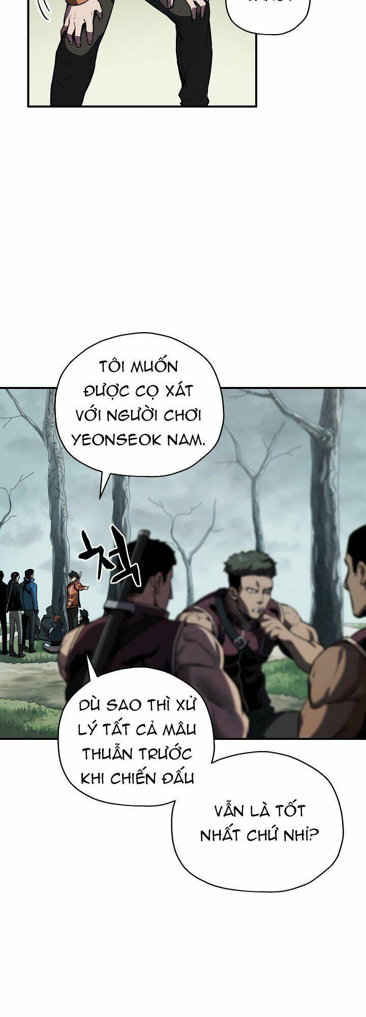 Người Chơi Không Thể Thăng Cấp - Chapter 24 - Page 7