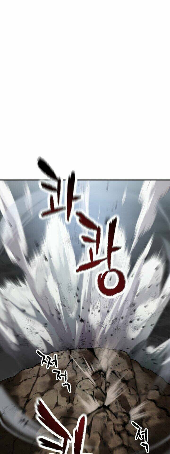 Người Chơi Không Thể Thăng Cấp - Chapter 25 - Page 13