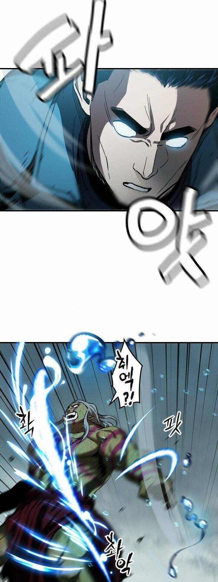 Người Chơi Không Thể Thăng Cấp - Chapter 25 - Page 26