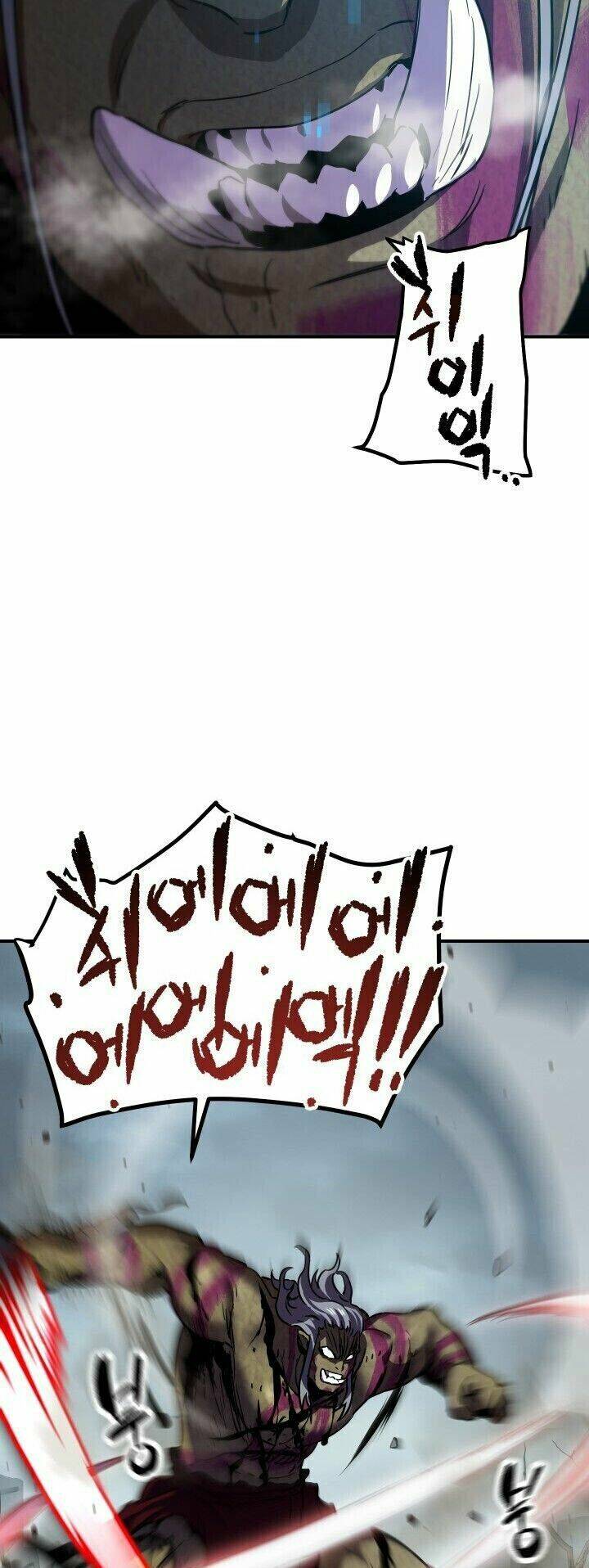 Người Chơi Không Thể Thăng Cấp - Chapter 25 - Page 51