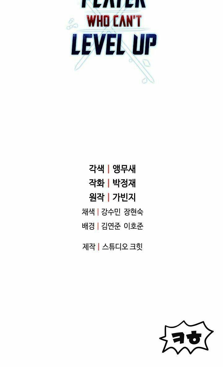 Người Chơi Không Thể Thăng Cấp - Chapter 26 - Page 89