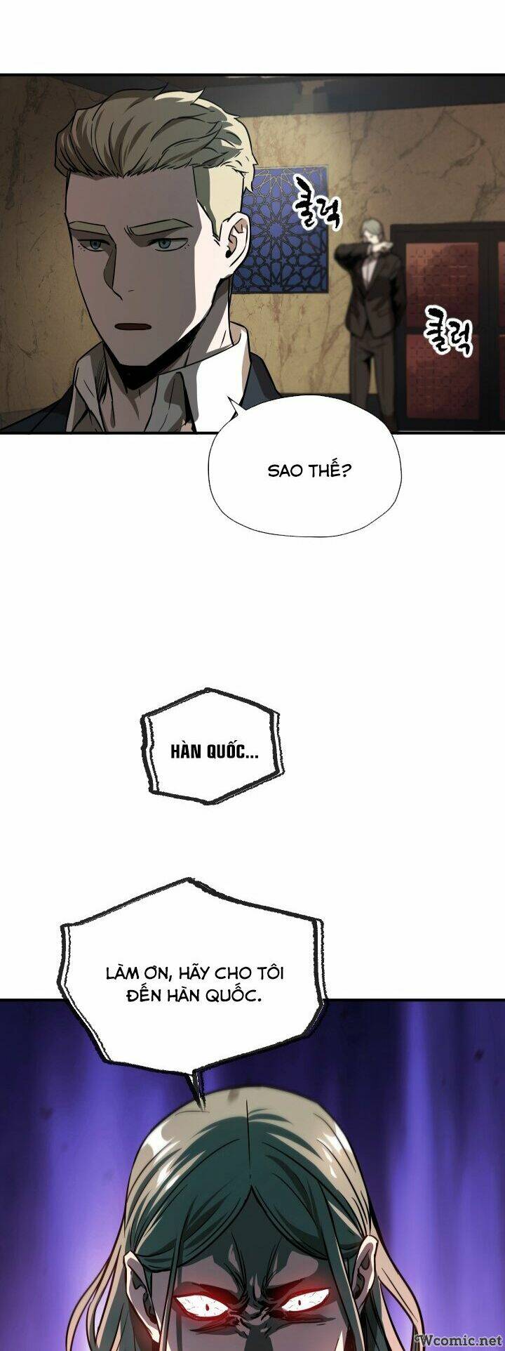 Người Chơi Không Thể Thăng Cấp - Chapter 27 - Page 17