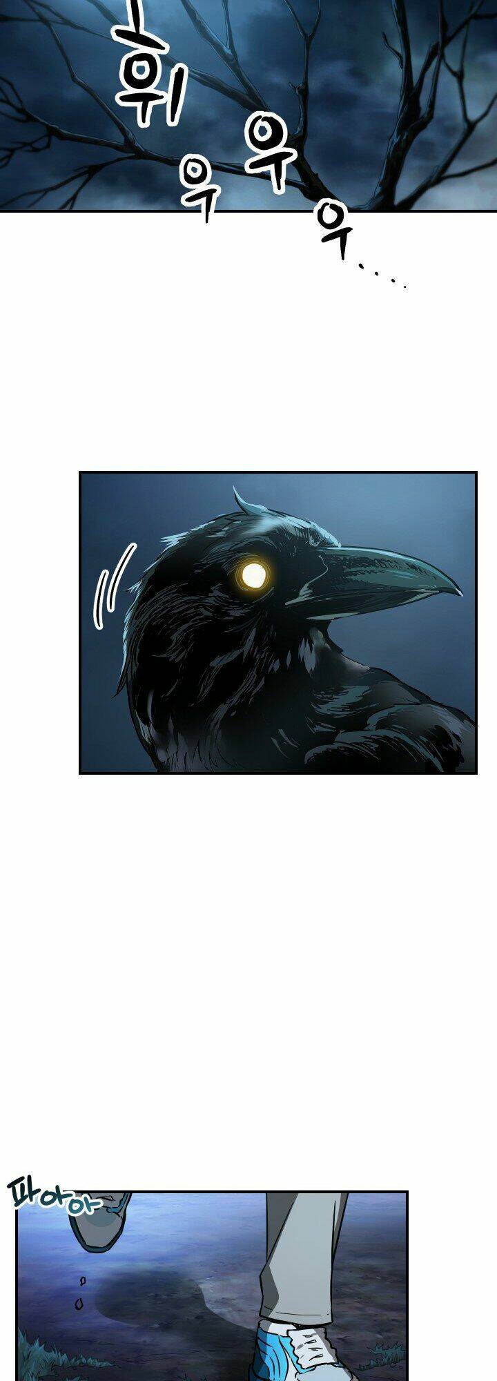 Người Chơi Không Thể Thăng Cấp - Chapter 28 - Page 25