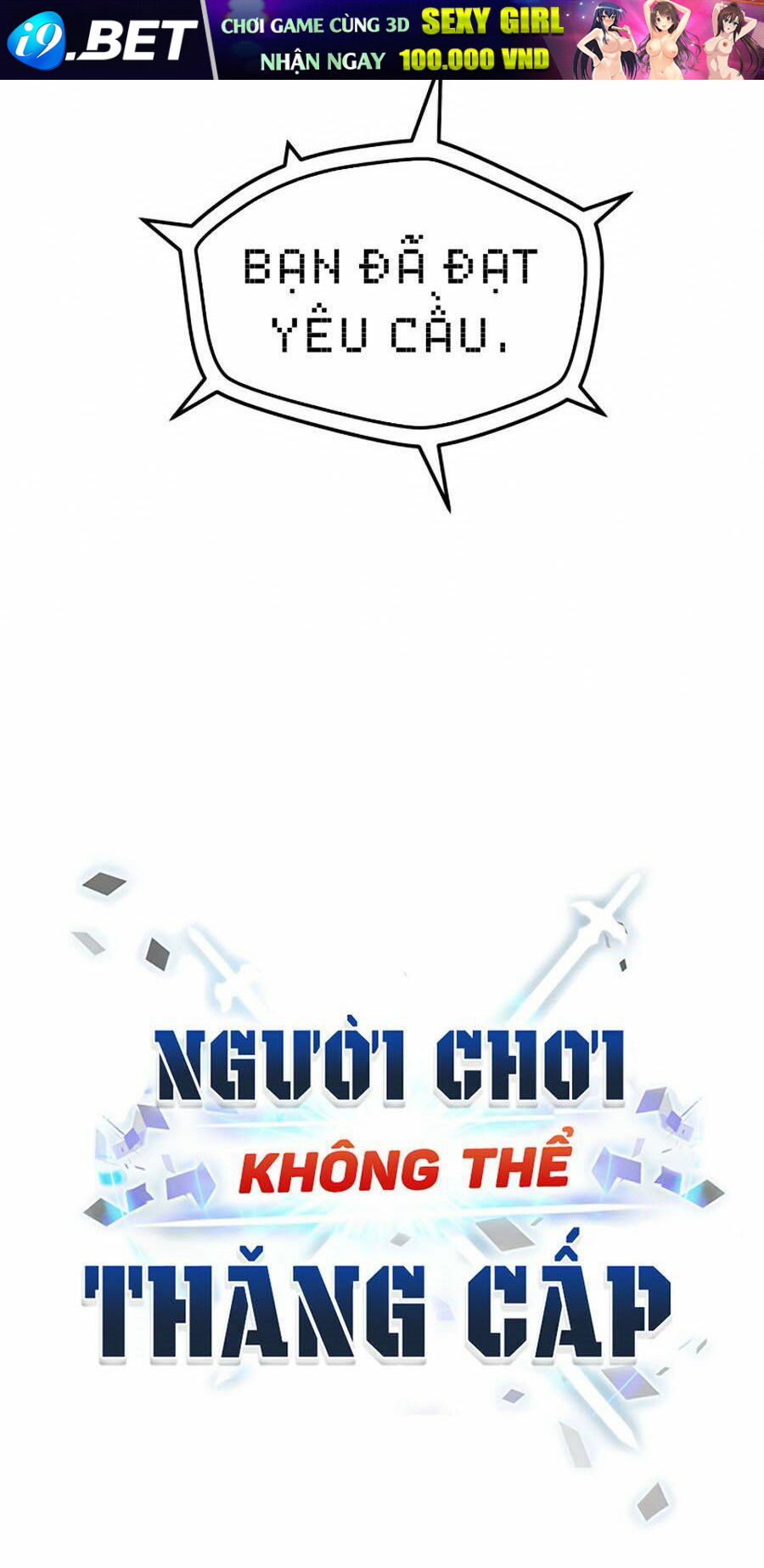 Người Chơi Không Thể Thăng Cấp - Chapter 3 - Page 139