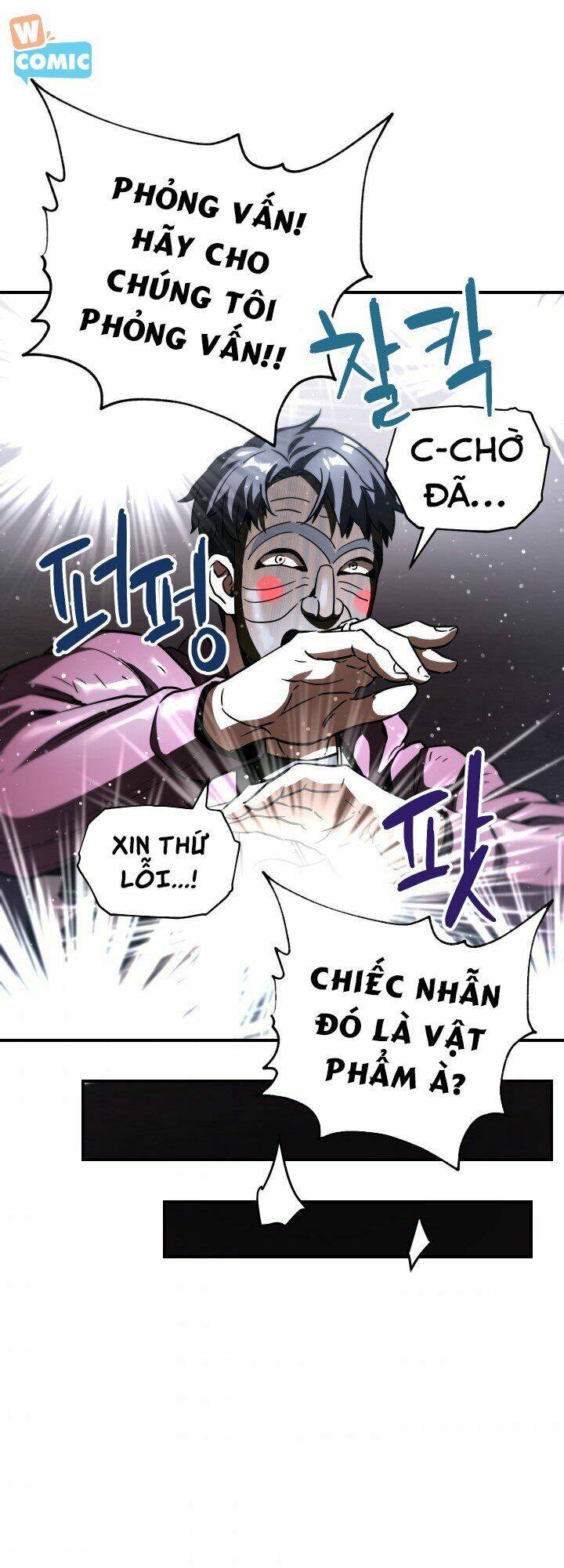 Người Chơi Không Thể Thăng Cấp - Chapter 30 - Page 44