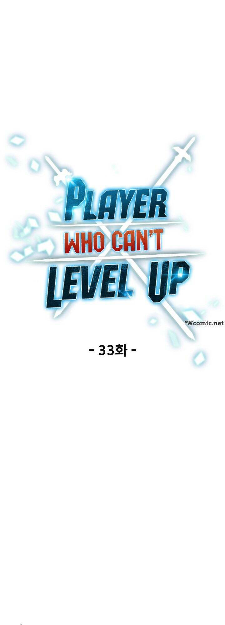 Người Chơi Không Thể Thăng Cấp - Chapter 33 - Page 19