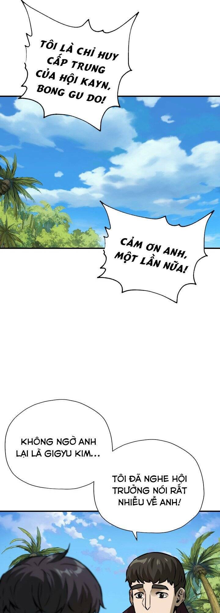 Người Chơi Không Thể Thăng Cấp - Chapter 33 - Page 20