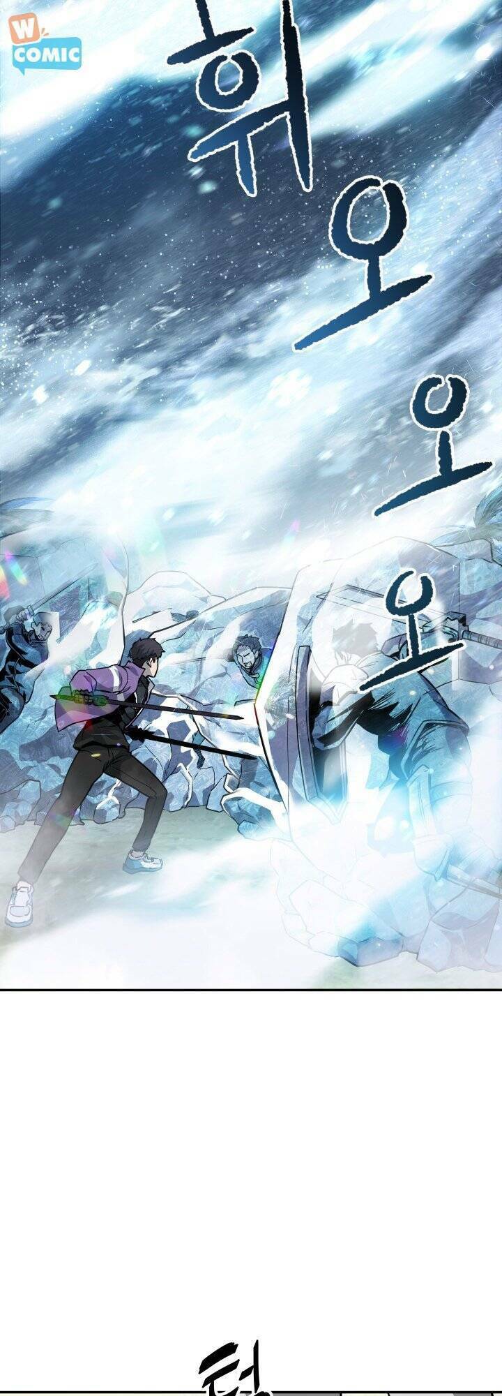 Người Chơi Không Thể Thăng Cấp - Chapter 35 - Page 14