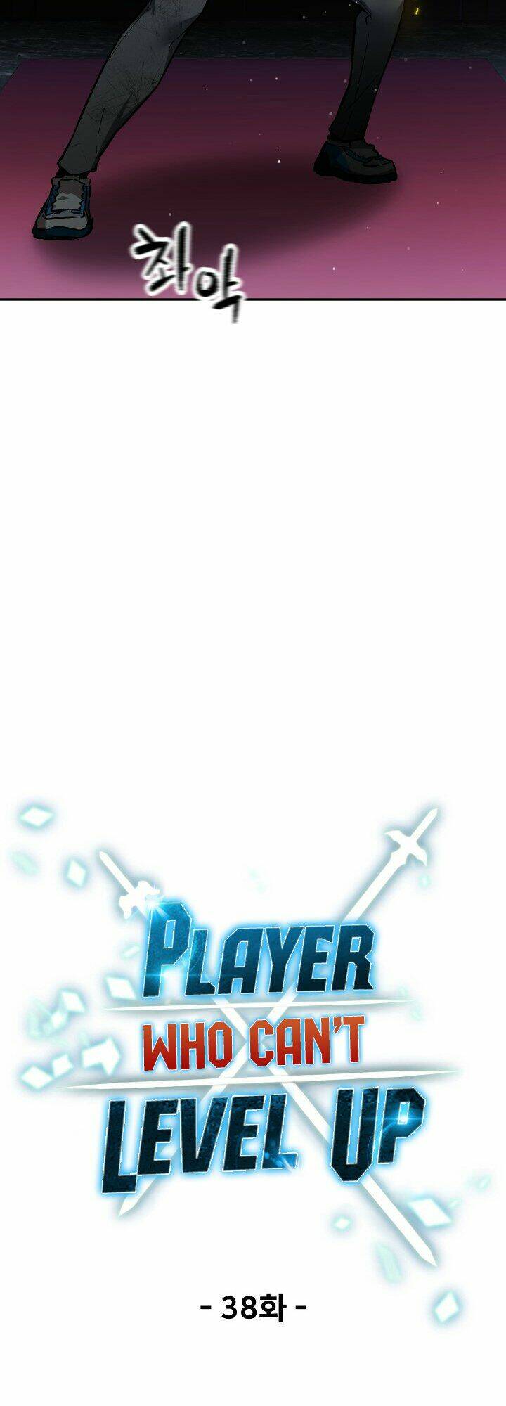 Người Chơi Không Thể Thăng Cấp - Chapter 38 - Page 7