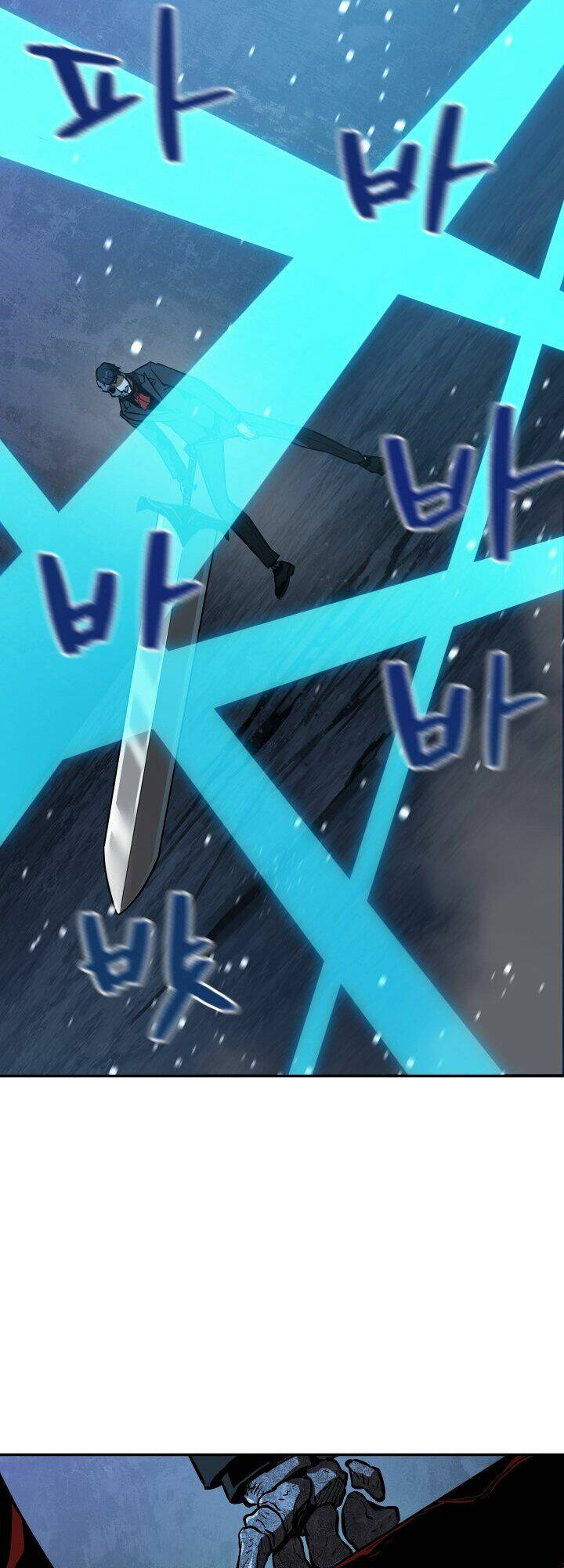 Người Chơi Không Thể Thăng Cấp - Chapter 39 - Page 26