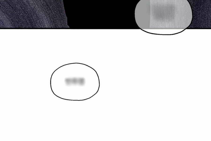 Người Chơi Không Thể Thăng Cấp - Chapter 40 - Page 231