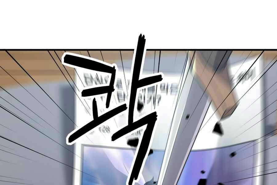 Người Chơi Không Thể Thăng Cấp - Chapter 40 - Page 256