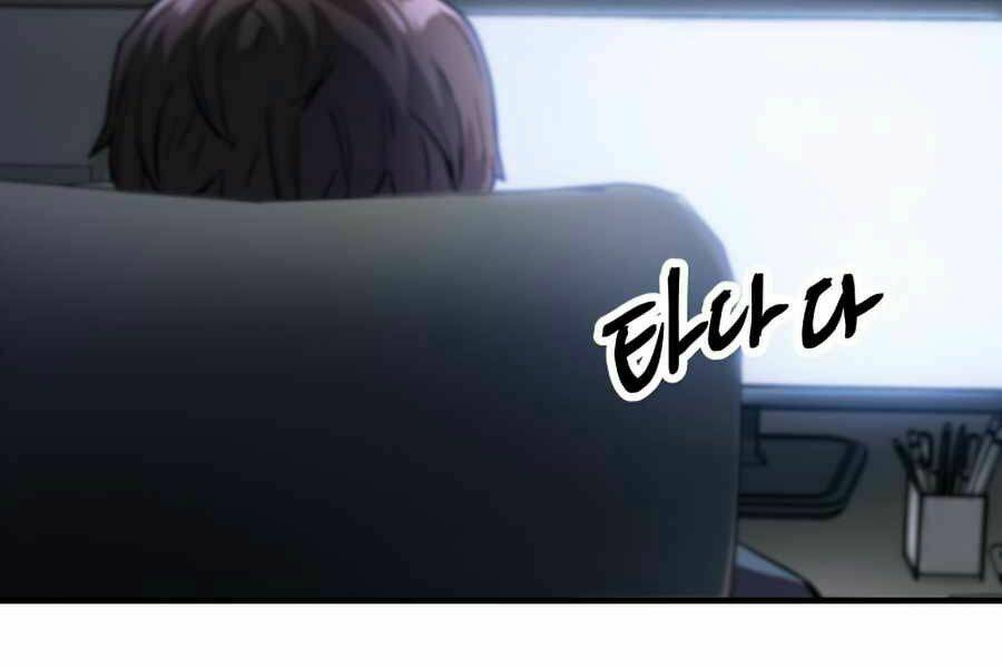 Người Chơi Không Thể Thăng Cấp - Chapter 40 - Page 75