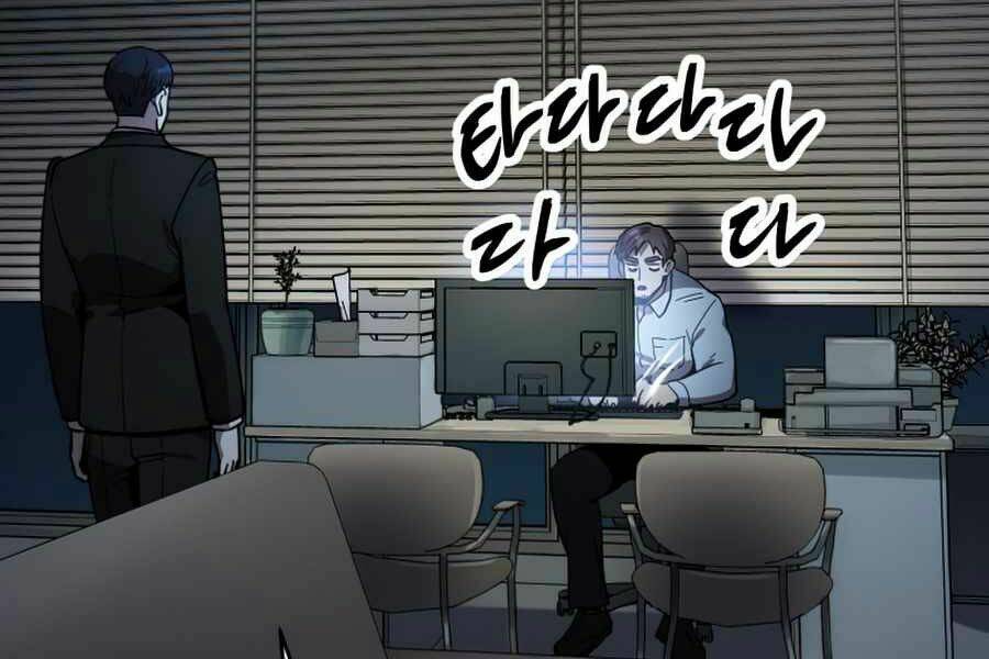 Người Chơi Không Thể Thăng Cấp - Chapter 40 - Page 82