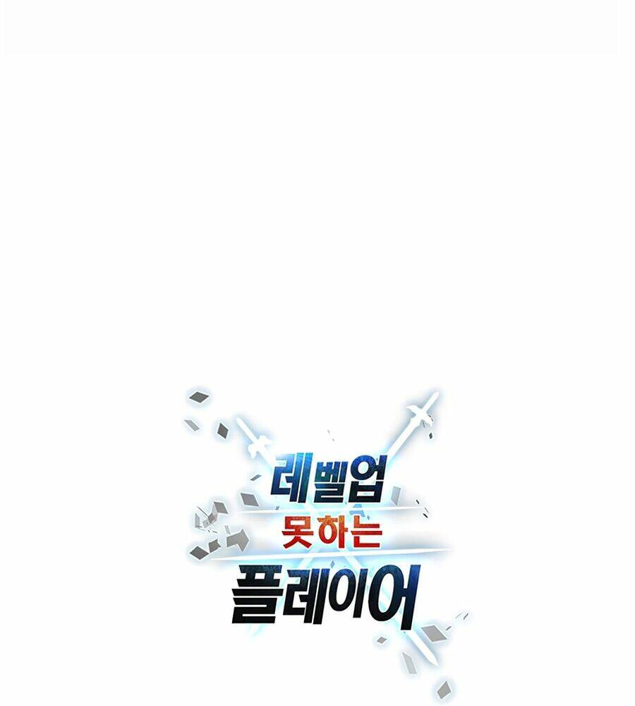 Người Chơi Không Thể Thăng Cấp - Chapter 41 - Page 167