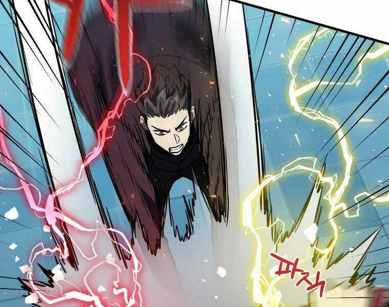 Người Chơi Không Thể Thăng Cấp - Chapter 42 - Page 120