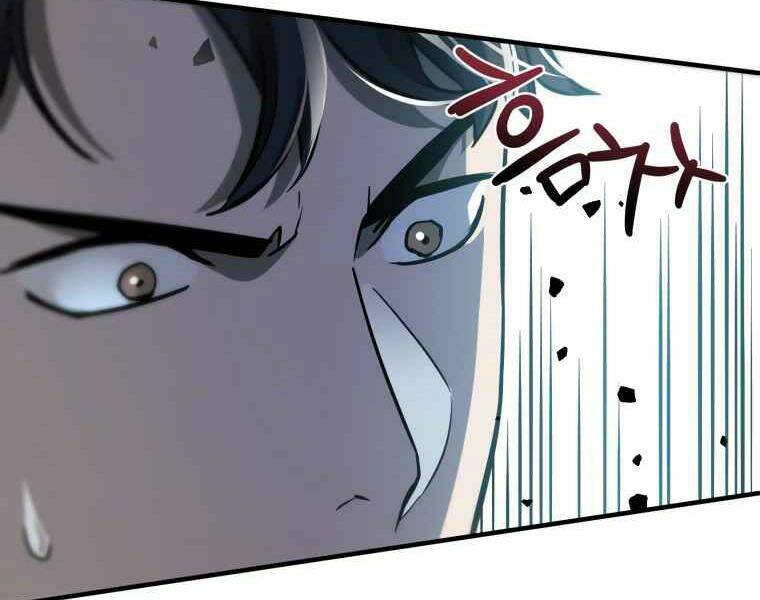 Người Chơi Không Thể Thăng Cấp - Chapter 42 - Page 124