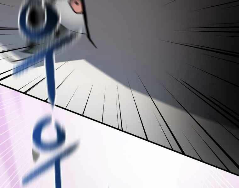 Người Chơi Không Thể Thăng Cấp - Chapter 42 - Page 134