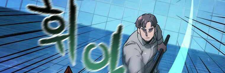 Người Chơi Không Thể Thăng Cấp - Chapter 42 - Page 156